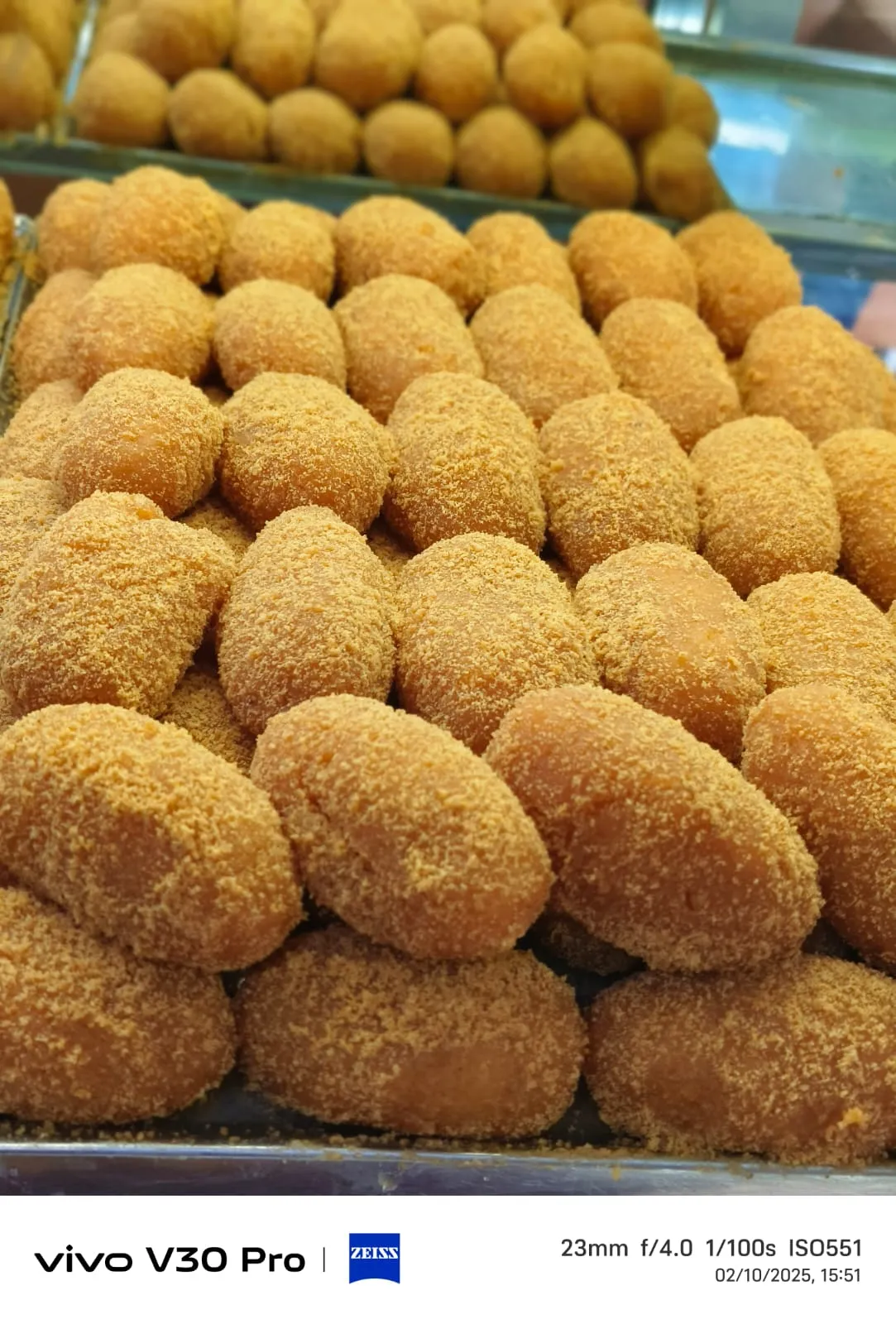 Chom Chom